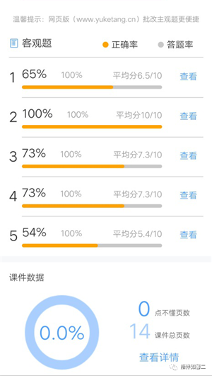 mmexport1590108345243.png