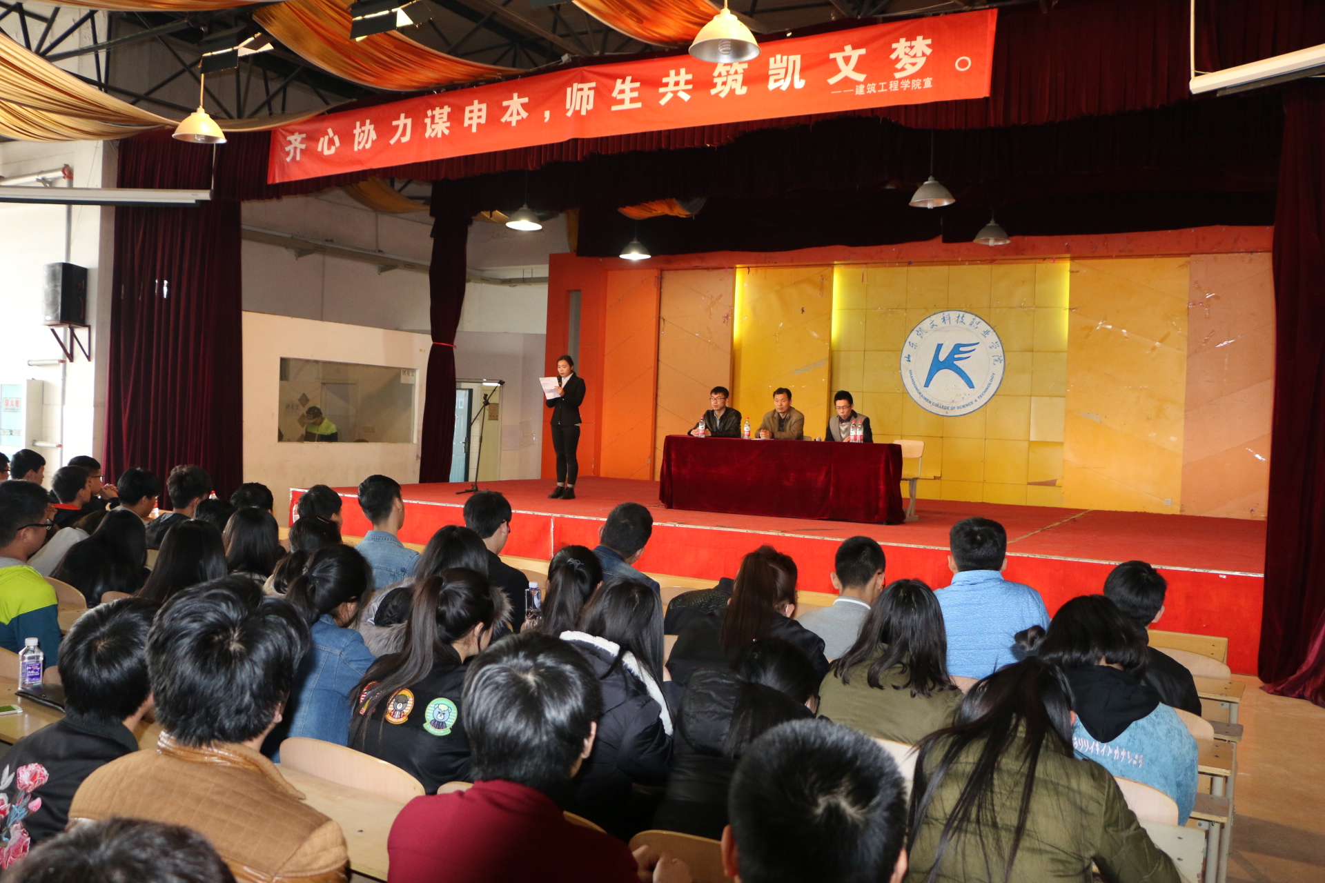 QQ图片20170331151903.jpg