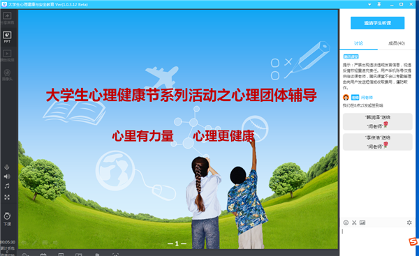 -be92e25b9fed2c4.png -be92e25b9fed2c4.png