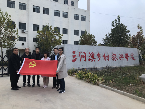 QQ图片20191114122502.jpg