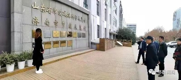 微信图片_20201125202347.jpg
