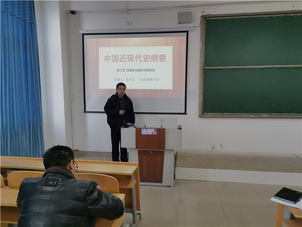 QQ图片20191226191936.jpg