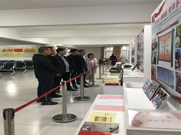 QQ图片20191114122453.jpg