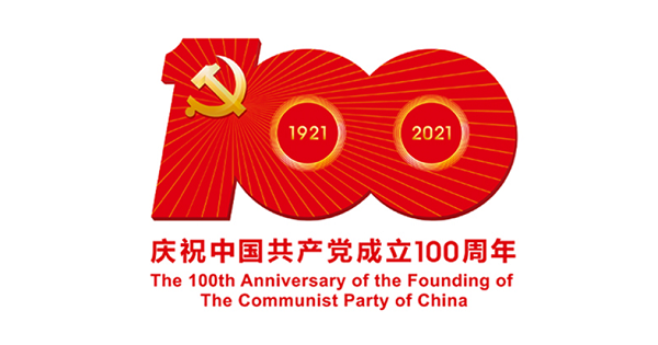 微信图片_20210407161710.png