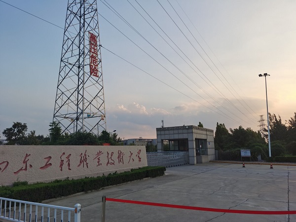 微信图片_20201021201054.jpg