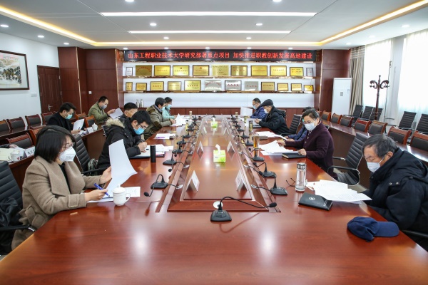 微信图片_20200303093944.jpg