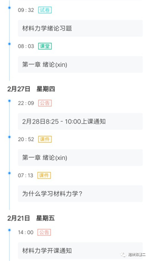 mmexport1590108298643.png