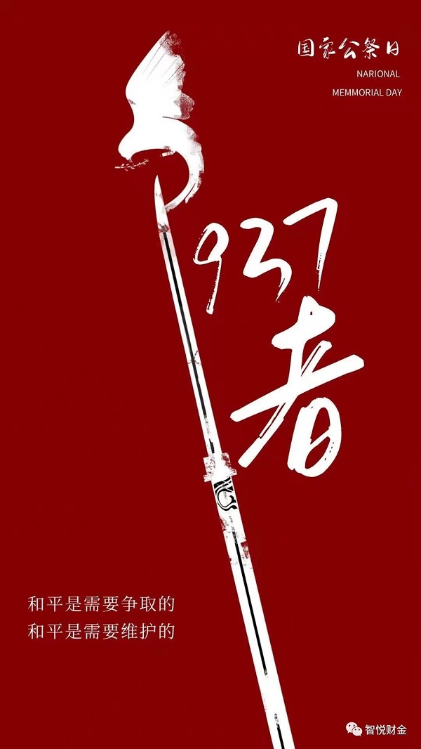 微信图片_20201216191527.jpg