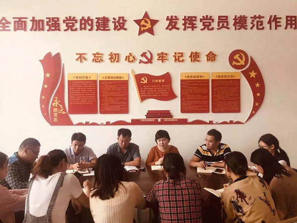 微信图片_20190919154758.jpg