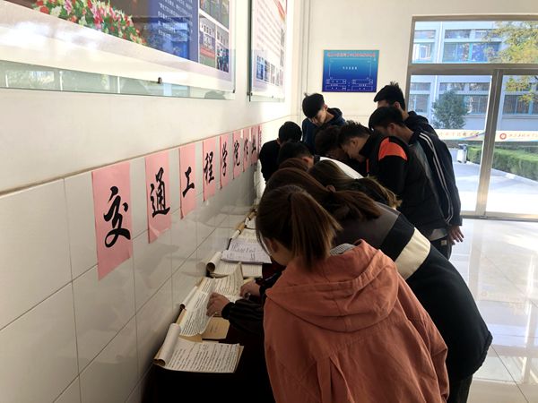 QQ图片20191114102304.jpg