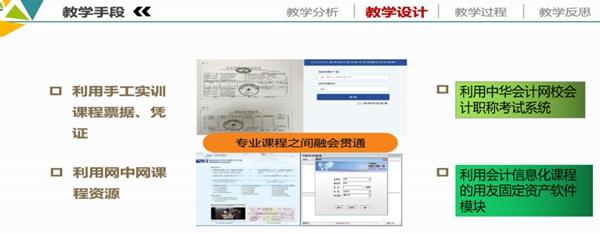 课7.jpg