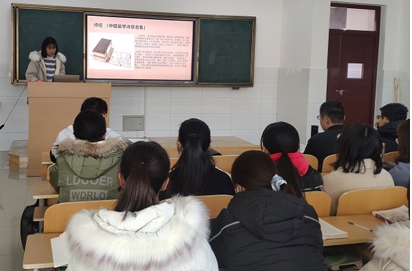 阅读沙龙活动1.jpg