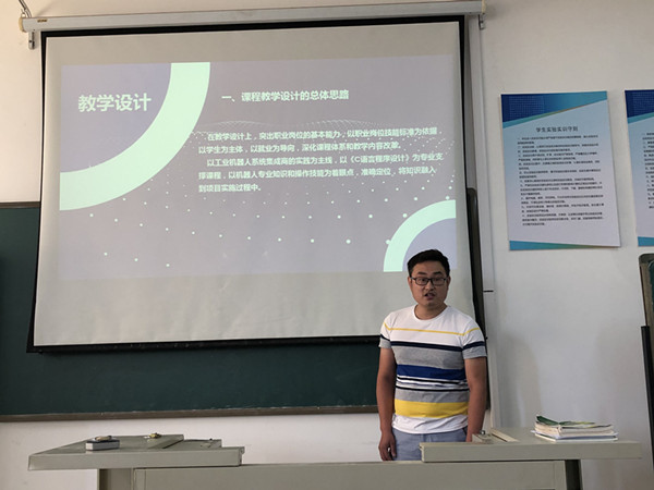QQ图片20190819162212.jpg