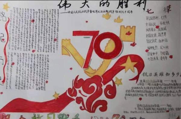 QQ图片20190927095907.jpg