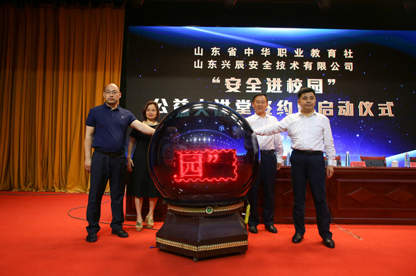 2E3A1139_副本.jpg