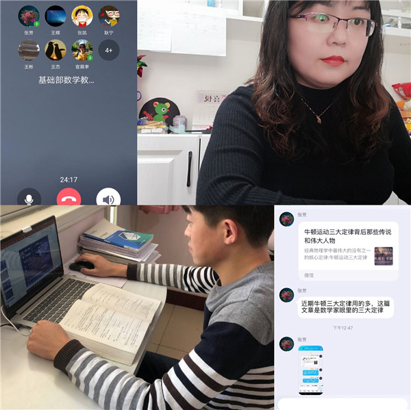 图片1.jpg