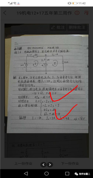 mmexport1590111260671.png