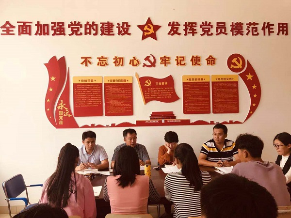 微信图片_20190919154810.jpg