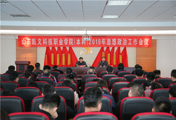 2E3A4989.jpg