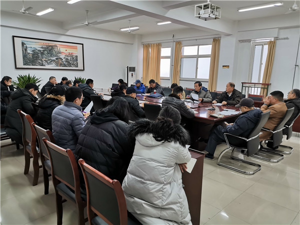 2019年教学督导工作总结会议照片.jpg