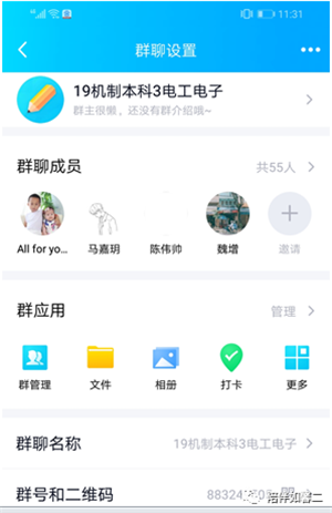 mmexport1590111272867.png