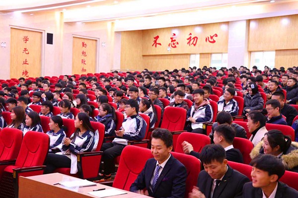 QQ图片20181220194650.jpg