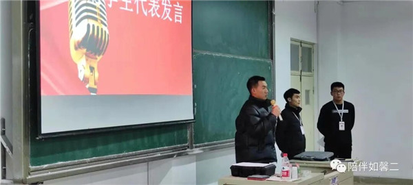 QQ图片20201223103052.jpg