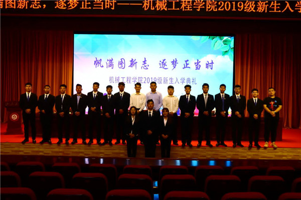 QQ图片20190911162819.jpg
