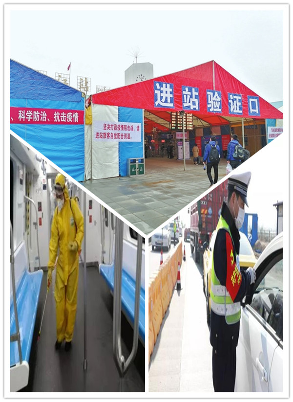 initpintu_副本1.jpg