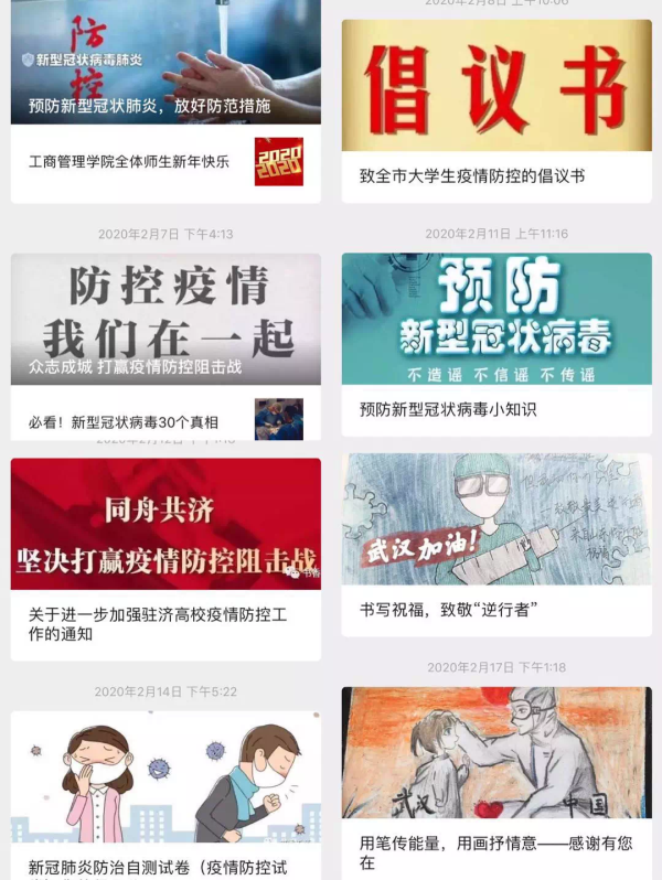 9429b819b9a8a55573532ecdaf6e4d8.png