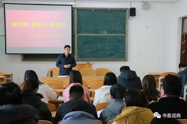 微信图片_20210319160409.jpg