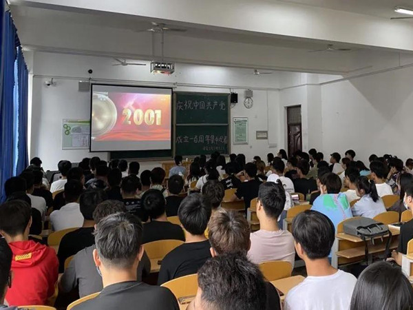 微信图片_20210719153251.jpg