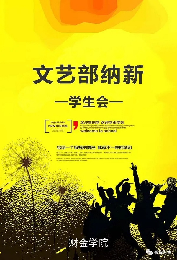 微信图片_20200924171351.jpg