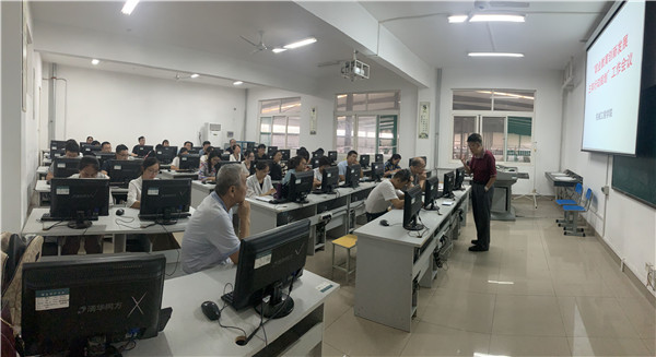 QQ图片20200828112012.jpg