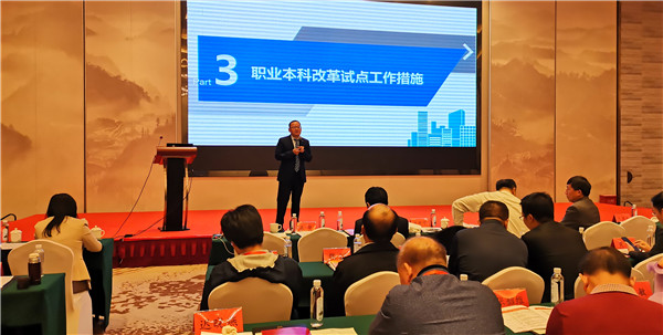微信图片_20191115083118.jpg