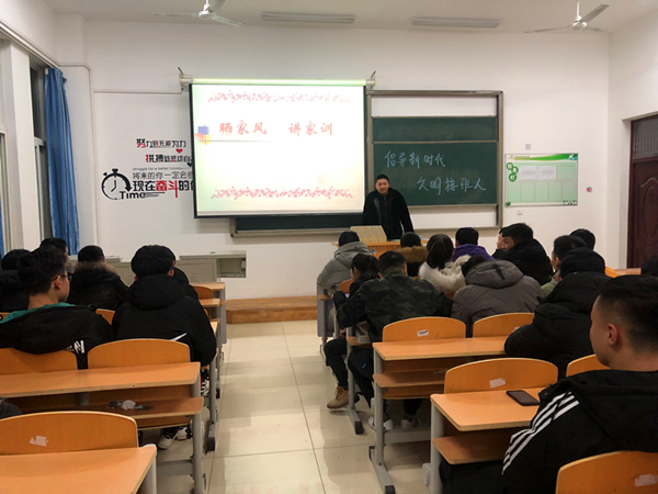 QQ图片20190329143503.jpg