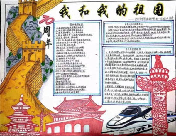 QQ图片20190927095916.jpg