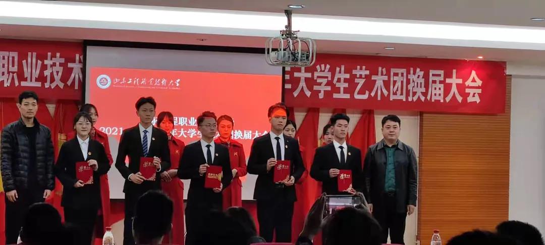 微信图片_20211025104641.jpg 微信图片_20211025104641.jpg