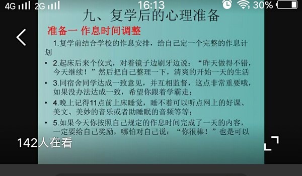 2_副本.jpg 2_副本.jpg