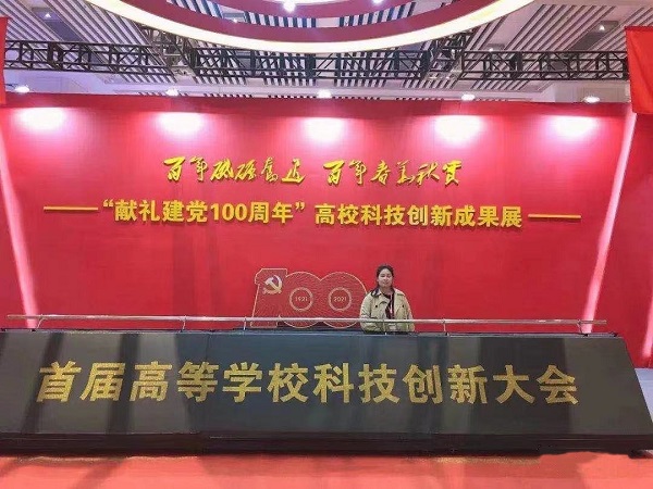 微信图片_20210530204913.jpg