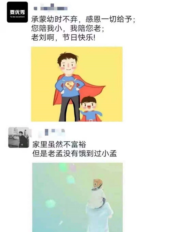 微信图片_20210620200716.jpg