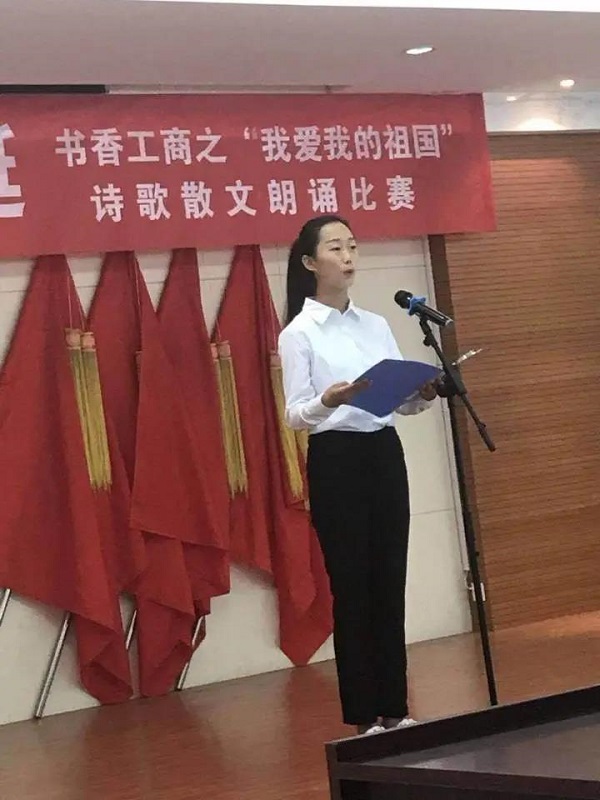 王瑞.jpg