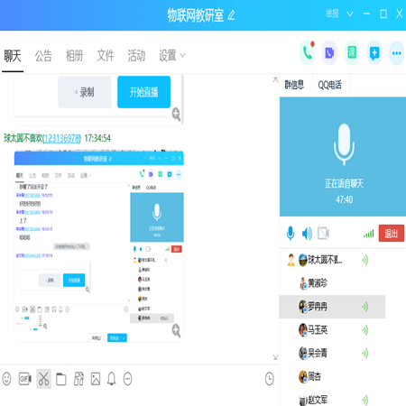 图片4.png