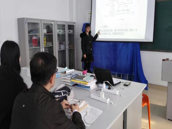 集体备课.jpg