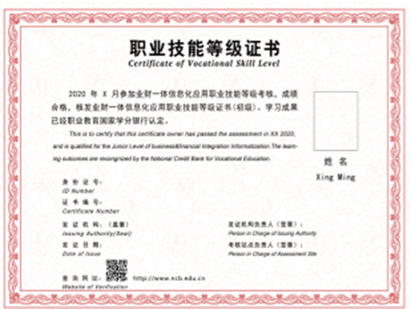 图片12.png
