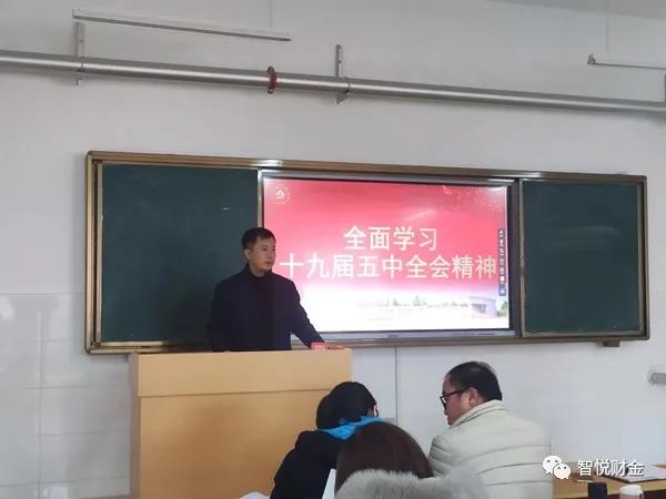 微信图片_20201217193522.jpg