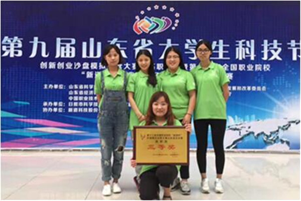 QQ图片20190527224817.jpg