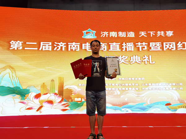 IMG_4496(20210716-062613)_副本.jpg
