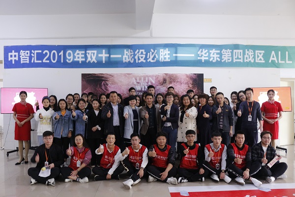 2C7DAFD06BE69D92BEF3E96C969DEDBF_wps图片.png