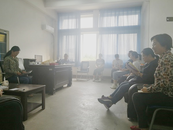 基础部教研室主任会议.jpg